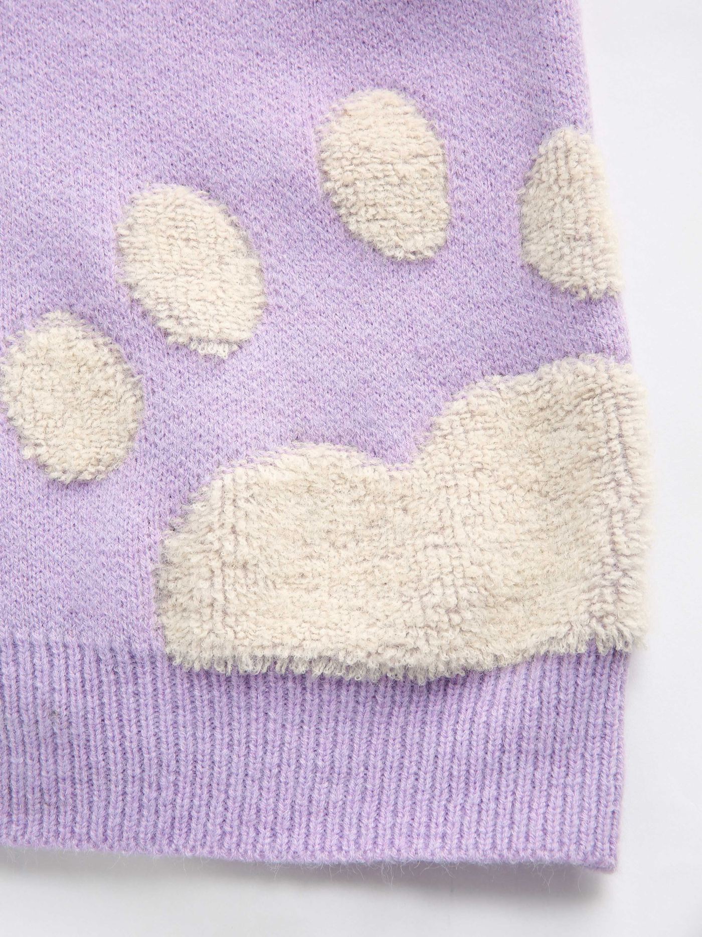 Purple Paw Print Sweater Vest