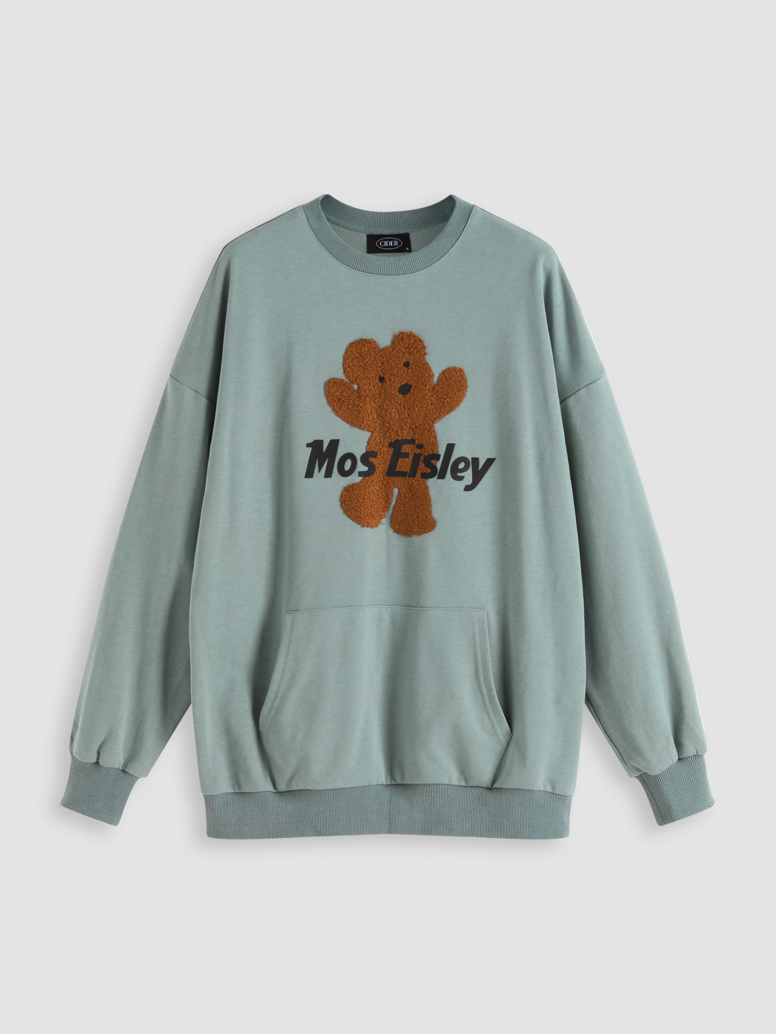 Cute Bear Pocket Sweatshirt For School Daily Casual