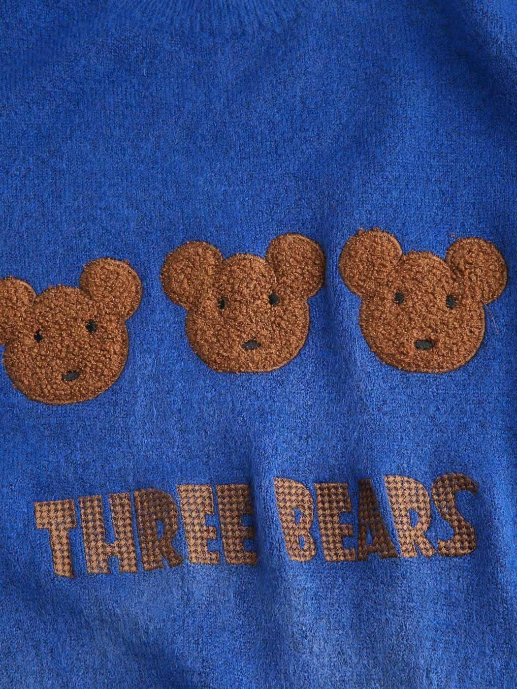 Bear Pattern Sweater For School Daily Casual Date