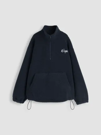 Terry Stand Collar Solid Nope Drawstring Sweatshirt