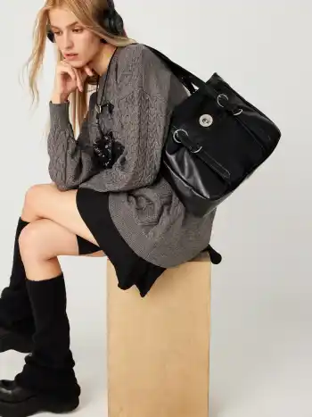 Faux Leather Large Capacity Tote Bag